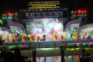 Chính thức khai mạc Lễ hội làng Sen năm 2023