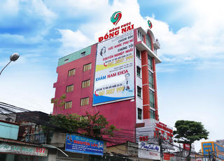 Đồng Nai: Xử phạt hai phòng khám thu tiền cao hơn giá niêm yết