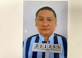 Hàng trăm cảnh sát truy tìm phạm nhân trốn khỏi Trại giam Z30D