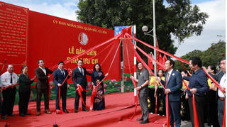 Hà Nội gắn biển đặt tên 4 tuyến phố mới tại quận Bắc Từ Liêm