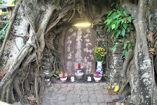 Di tích Bia yểm thủy đạo ở Hội An bị phá hoại