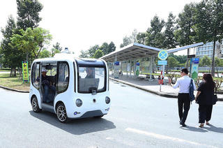 Xe không người lái lần đầu tiên được thử nghiệm tại Bình Dương