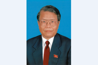 Quảng Ngãi thông báo lễ viếng và lễ truy điệu nguyên Chủ tịch nước Trần Đức Lương