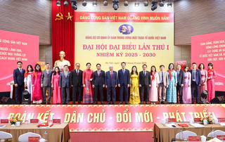 Ra mắt Ban Chấp hành Đảng bộ Cơ quan UBTƯ MTTQ Việt Nam nhiệm kỳ 2025-2030