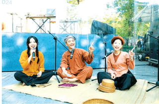 Khi giới trẻ “làm mới” văn hóa truyền thống