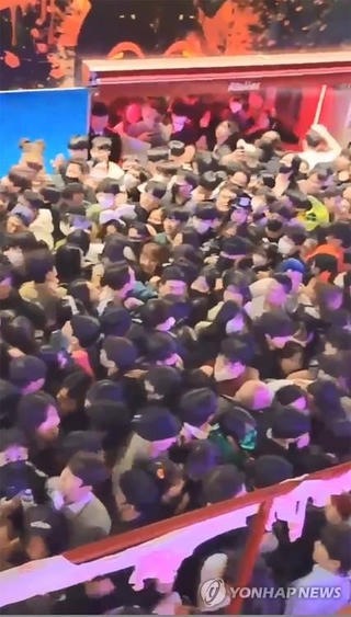 Nhân chứng vụ giẫm đạp ở Hàn quốc kể lại đêm Halloween kinh hoàng