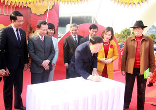 Quảng Ninh: Phát động sáng tác nhân kỷ niệm 60 năm thành lập tỉnh