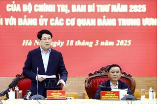 Chủ tịch nước chủ trì hội nghị thông qua dự thảo kết quả kiểm tra Đảng ủy các cơ quan Đảng Trung ương