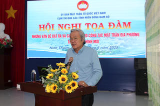 Cụm thi đua Mặt trận Tổ quốc Việt Nam các tỉnh miền Đông Nam Bộ tọa đàm công tác Mặt trận 6 tháng đầu năm 2025