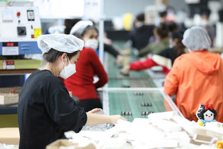 Đề xuất mở rộng đối tượng được thành lập doanh nghiệp