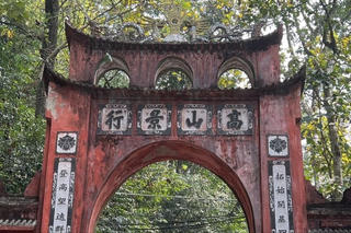 Đồng bào một mối ‘Cao Sơn Cảnh Hành’