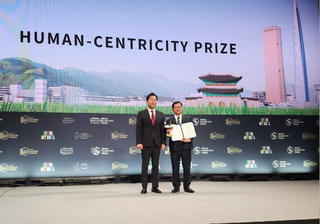 Đà Nẵng được trao Giải thưởng quốc tế Thành phố thông minh (Seoul Smart City Prize)