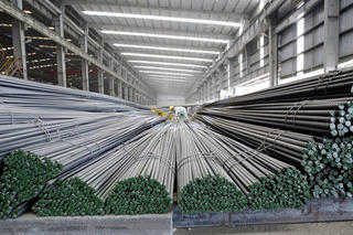 Cổ phiếu ngành thép giảm sâu