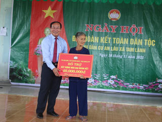 Quảng Nam: Ấm áp Ngày hội Đại đoàn kết toàn dân tộc tại khu dân cư An Lâu