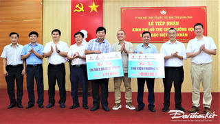 Quảng Ngãi: Tiếp nhận 1,1 tỷ đồng hỗ trợ trường học vùng khó khăn