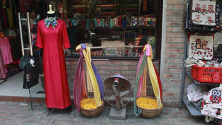 Ai về Vạn Phúc…