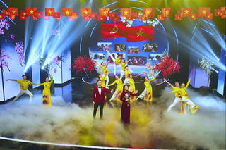 Tết với đồng bào 2025