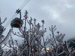 Ngày mai (27/12), vùng núi cao có thể xuất hiện mưa tuyết, băng giá