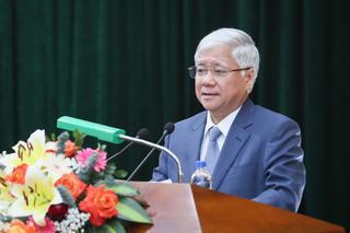 Chủ tịch Đỗ Văn Chiến dự Hội nghị tổng kết 10 năm thực hiện Nghị quyết Trung ương 8 khóa XI tại Bộ Y tế