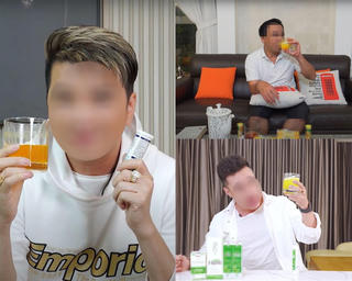 Quảng cáo thực phẩm chức năng sai sự thật: Nghệ sĩ bị xử lý ra sao?