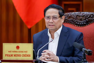 Thủ tướng chủ trì phiên họp về dự thảo Đề án thành lập Đảng bộ Chính phủ