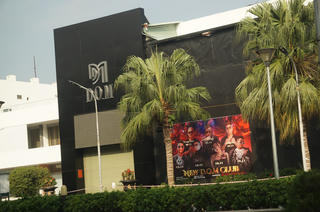 Vụ gần 400 người 'bay lắc' tại Hải Phòng: Vũ trường đã bị đình chỉ hoạt động từ 3/11