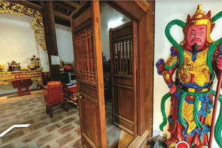 Tung tăng du lịch số