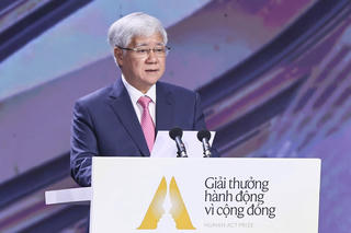 Chủ tịch Đỗ Văn Chiến dự Lễ trao Giải thưởng Hành động vì Cộng đồng - Human Act Prize 2024