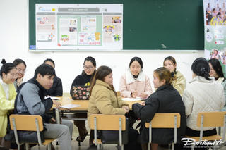 Khối trường sư phạm mở thêm ngành đào tạo giáo viên dạy tích hợp