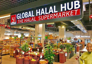 Thị trường Halal: 'Miền đất hứa' cho nông sản xuất khẩu