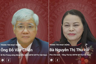 Ra mắt giao diện mới và hệ thống cms tích hợp: Báo Đại Đoàn Kết đổi mới để phục vụ bạn đọc tốt hơn