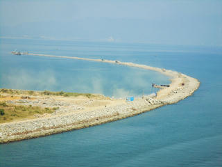 Hủy bỏ phong tỏa tài sản liên quan đến Vũ 'nhôm'