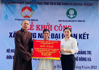 Quảng Trị: Khởi công xây nhà Đại đoàn kết cho hộ nghèo dịp Quốc khánh 2-9
