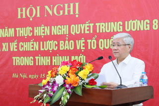 Phát huy sức mạnh tổng hợp xây dựng, củng cố nền quốc phòng toàn dân