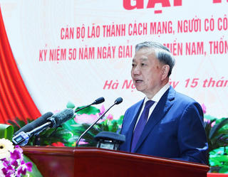 Tổng Bí thư: Phòng chống tham nhũng, tiêu cực không có vùng cấm, không có ngoại lệ