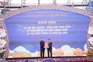 Hải Dương: Đền Tranh được công nhận là điểm du lịch