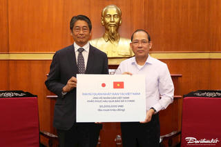 Phó Chủ tịch Hoàng Công Thủy tiếp nhận ủng hộ từ Đại sứ quán và doanh nghiệp Nhật Bản tại Việt Nam