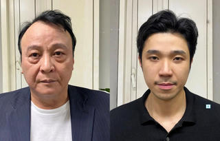 Hôm nay, Chủ tịch Tân Hoàng Minh cùng 14 đồng phạm hầu tòa