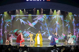 Trao giải Liên hoan phim châu Á Đà Nẵng lần thứ 3