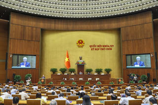 Phát huy vai trò các tổ chức chính trị - xã hội, tổ chức thành viên trực thuộc MTTQ Việt Nam