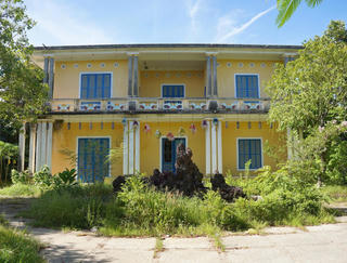 Hoang tàn ngôi nhà Hoàng thái hậu cuối cùng của triều Nguyễn