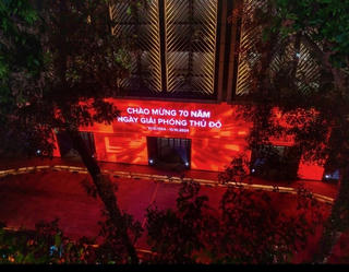 Thưởng lãm nghệ thuật ánh sáng cùng Techcombank dịp 31 năm thành lập