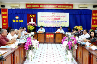 Hội thảo đóng góp dự thảo Đề tài Lịch sử Mặt trận Tổ quốc (MTTQ) Việt Nam tỉnh Sóc Trăng giai đoạn 1975 - 2020
