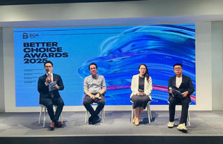 Better Choice Awards 2025 vươn mình bứt phá cùng tinh thần ‘Tự hào Việt Nam’