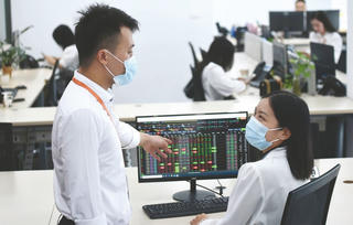 Lạc quan thị trường chứng khoán
