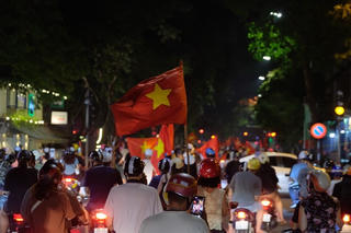 Phân luồng giao thông trận Chung kết U23 Việt Nam và U23 Thái Lan