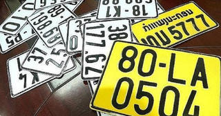 8 trường hợp thu hồi chứng nhận đăng ký, biển số xe từ 15/8/2023
