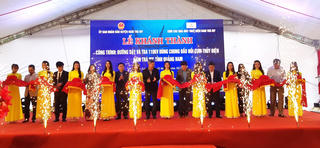 Quảng Nam: Đưa hệ thống đường dây và trạm biến áp 110kV dùng chung tại Nam Trà My vào hoạt động 