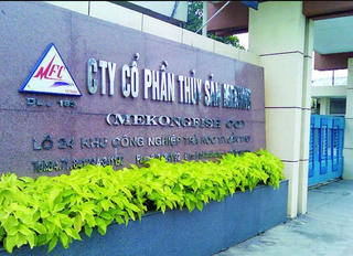 Người nhà Phó Chủ tịch Thủy sản Mekong nhiều lần thoái vốn bất thành