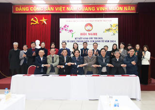 Sáng tạo, bứt phá trong công tác thi đua, khen thưởng